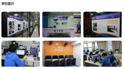 长沙市十大托福辅导机构推荐与选择指南