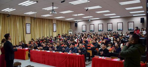 长沙县盼盼教育集团首届年会成功举办，共绘长沙教育新篇章