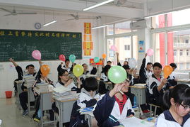 为高三调压 为梦想加油——嘉兴市青少年心理与家庭教育咨询中心专家助力南湖高级中学学子