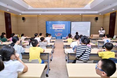 一点一线皆是河山 | 长沙举行测绘法宣传日系列活动