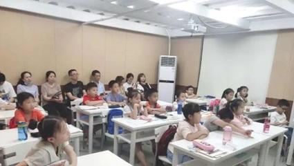 长沙星麓教育 专业教育咨询，点亮求知之路